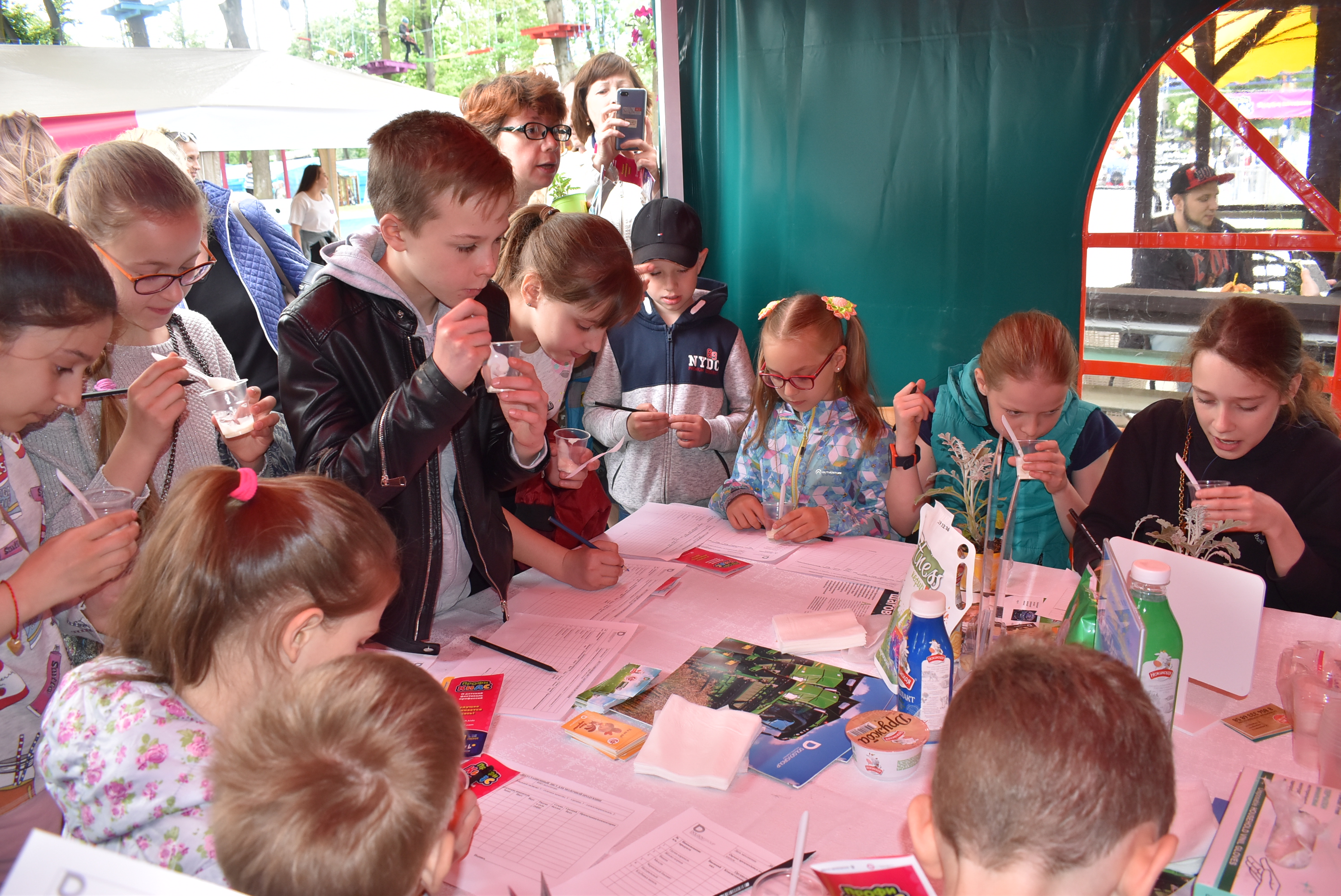 «Будущее начинается здесь!»