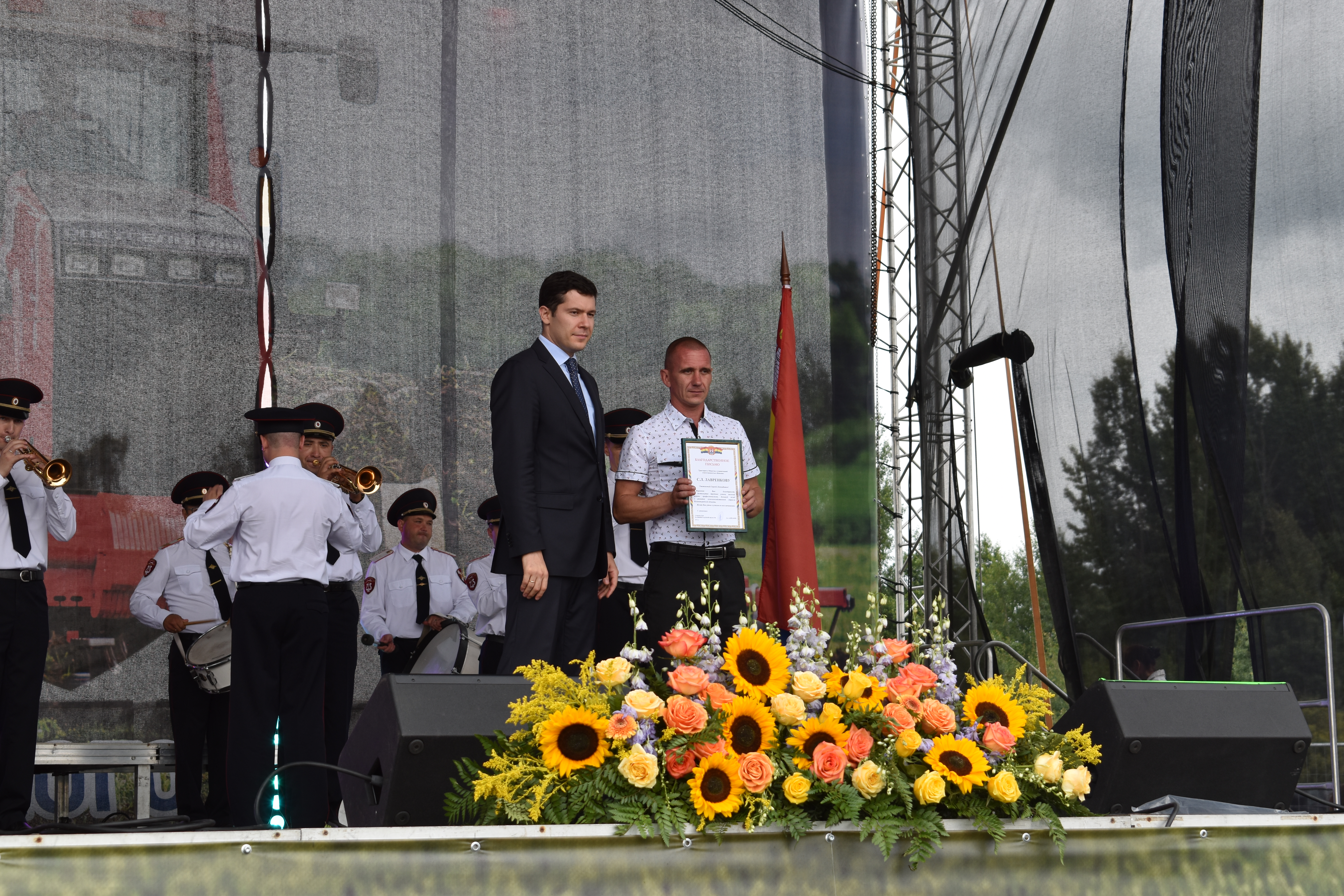 Агрохолдинг «ДолговГрупп» представил свою деятельность на «Дне балтийского поля»