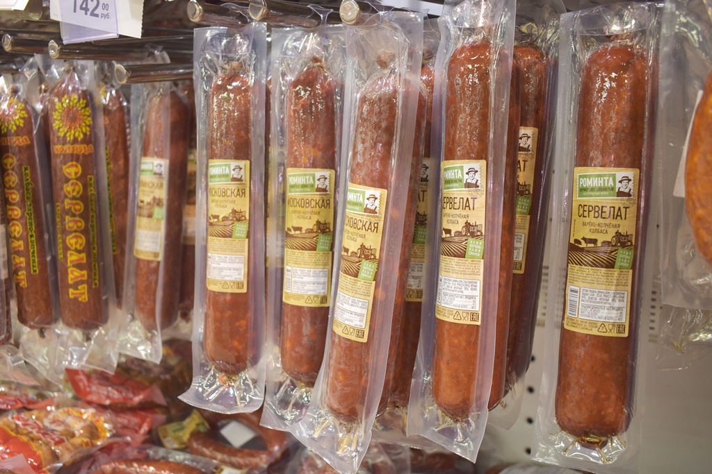 Продукцию бренда «Роминта» можно продегустировать в супермаркетах «Виктория» в Калининграде
