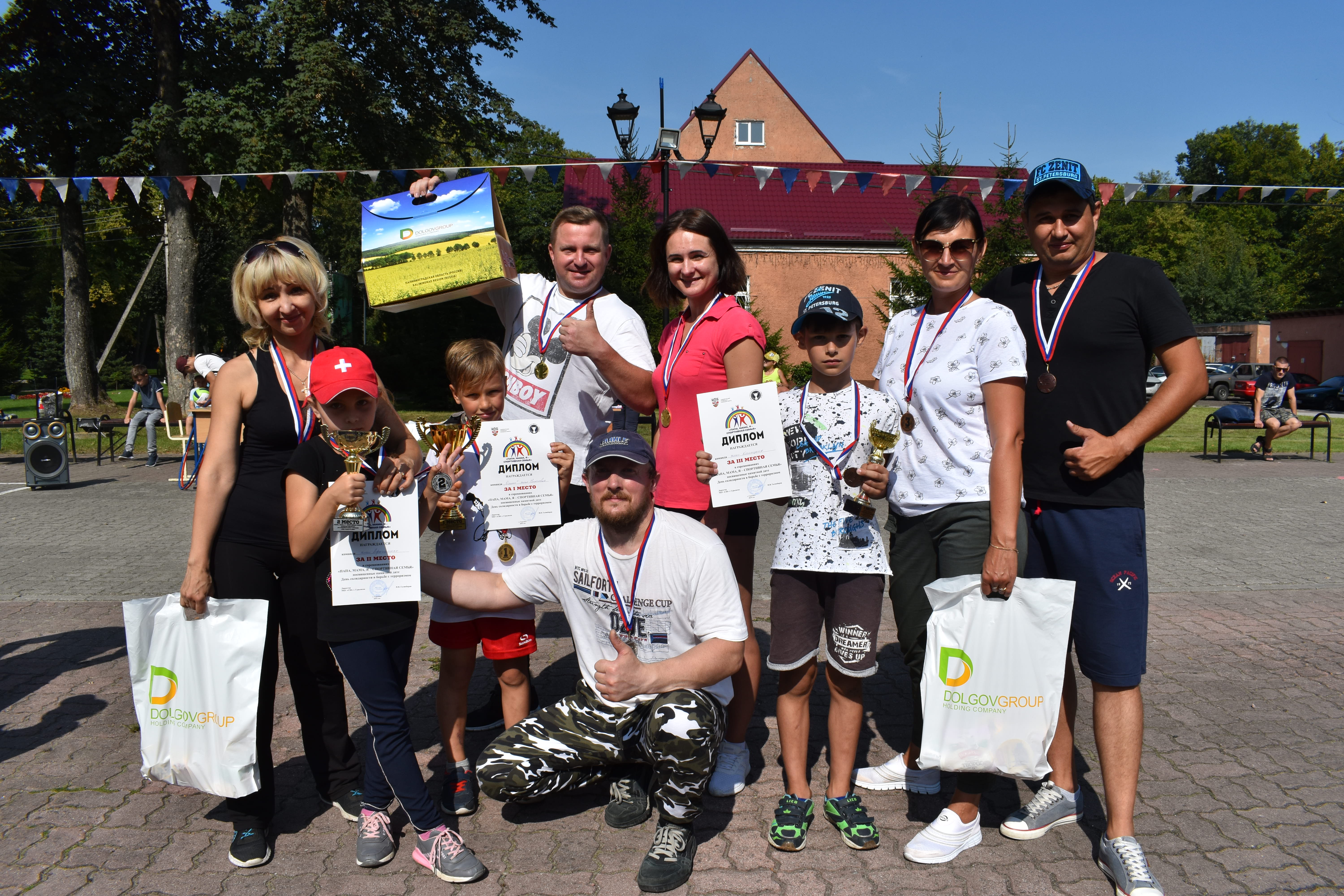 Агрохолдинг "ДолговГрупп" - за здоровый образ жизни!