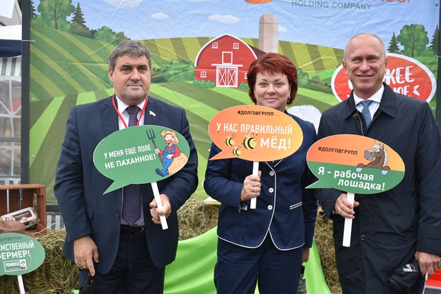 Агрохолдинг «ДолговГрупп» поздравил нестеровцев с Днем города