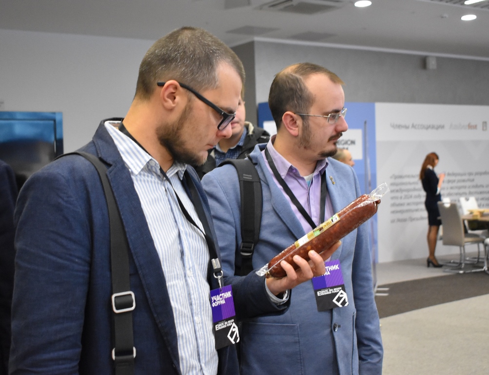 «ДолговГрупп» принял участие в Международном форуме предпринимателей Балтийского региона