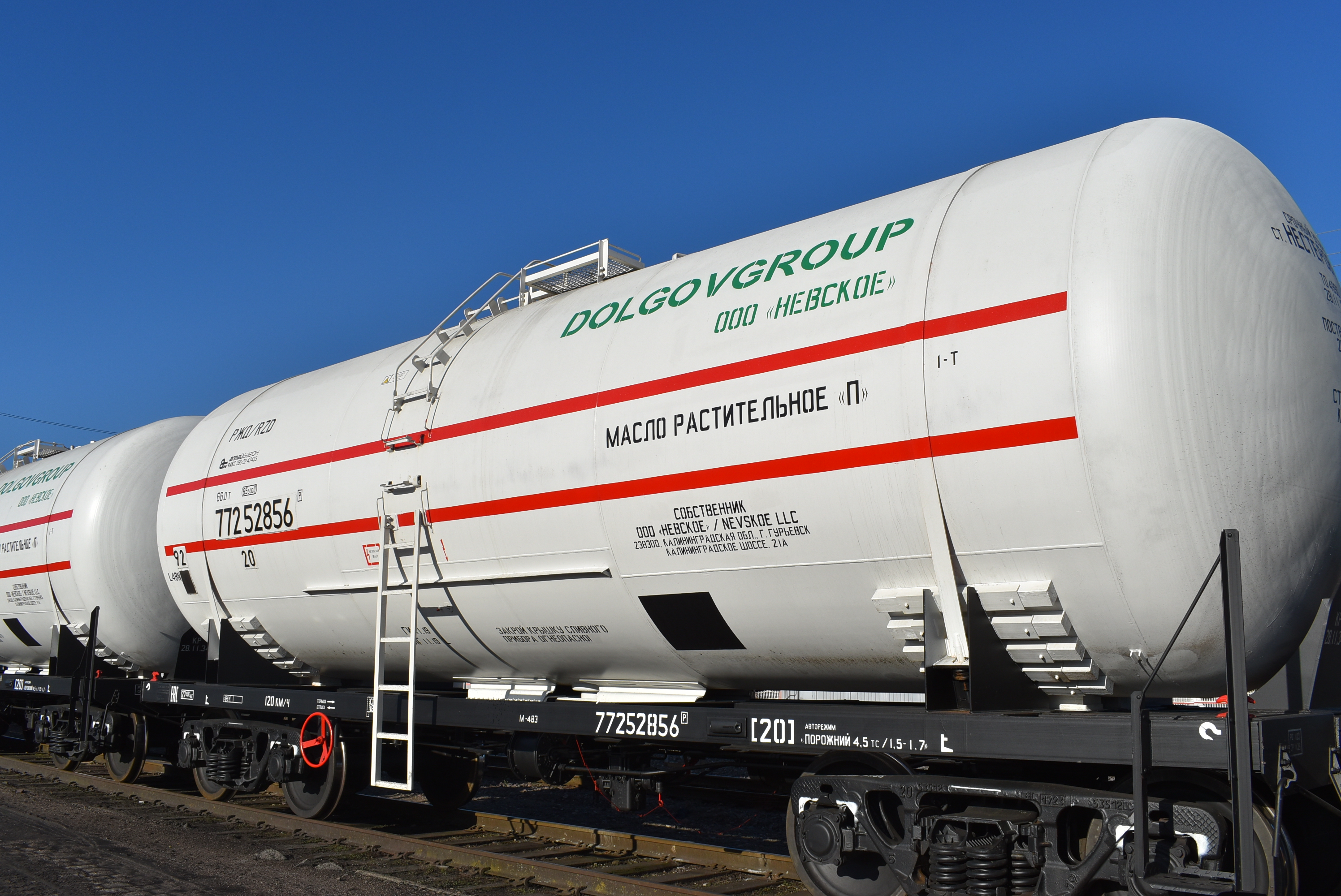 Парк техники агрохолдинга «ДолговГрупп» пополнился новыми вагонами-цистернами 