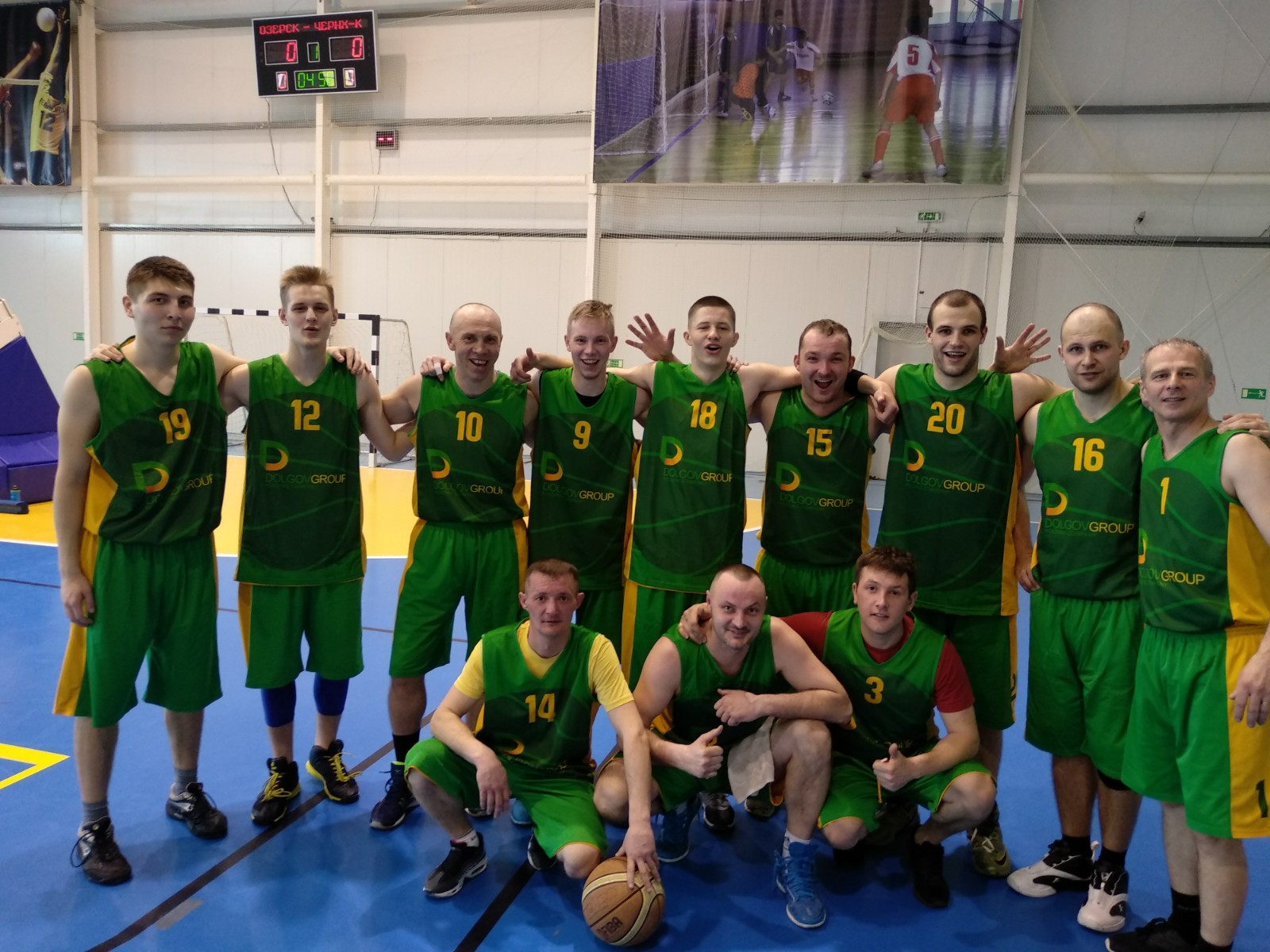 Сборная Агрохолдинга по баскетболу вновь в числе лидеров