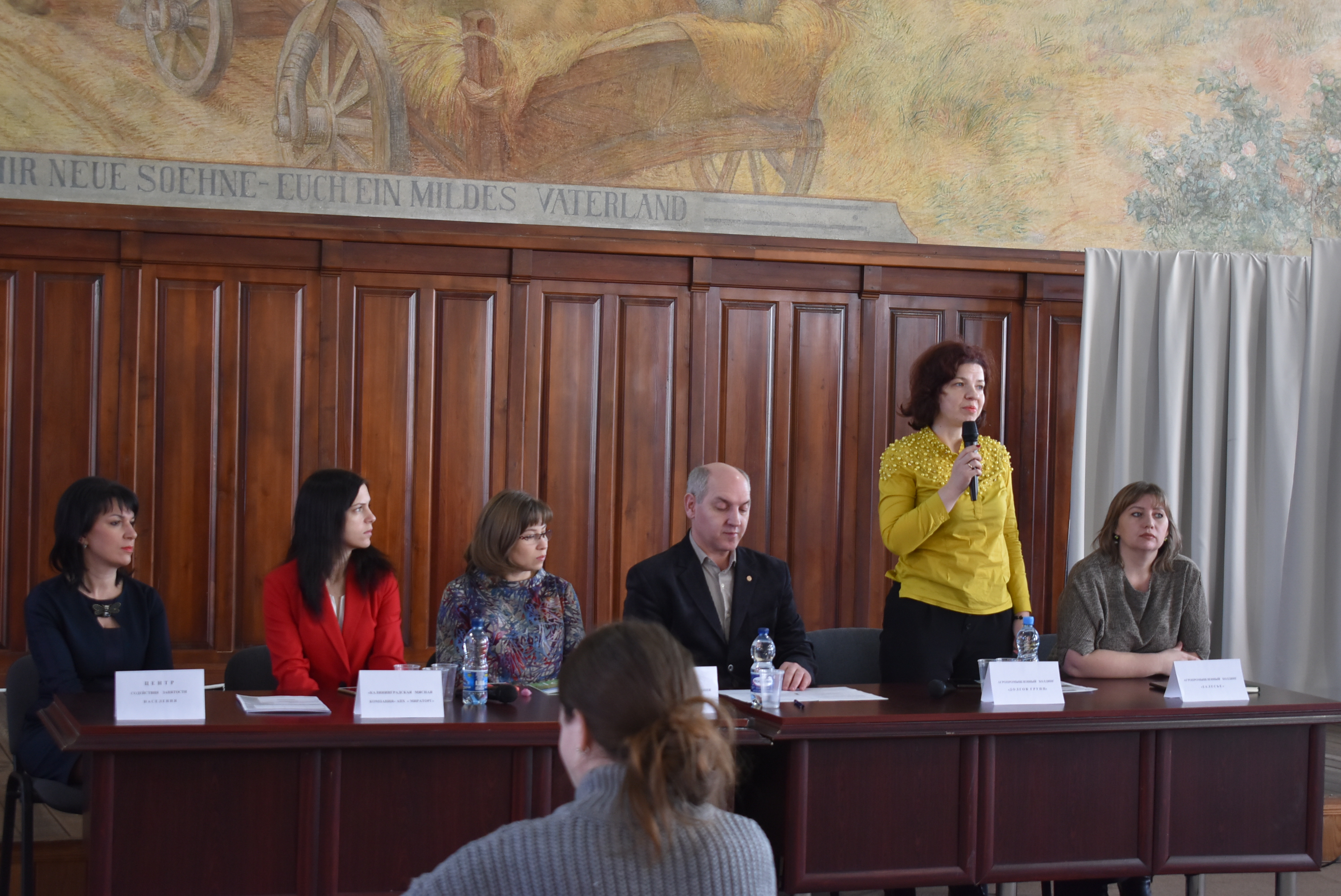 Будущие аграрии делают выбор