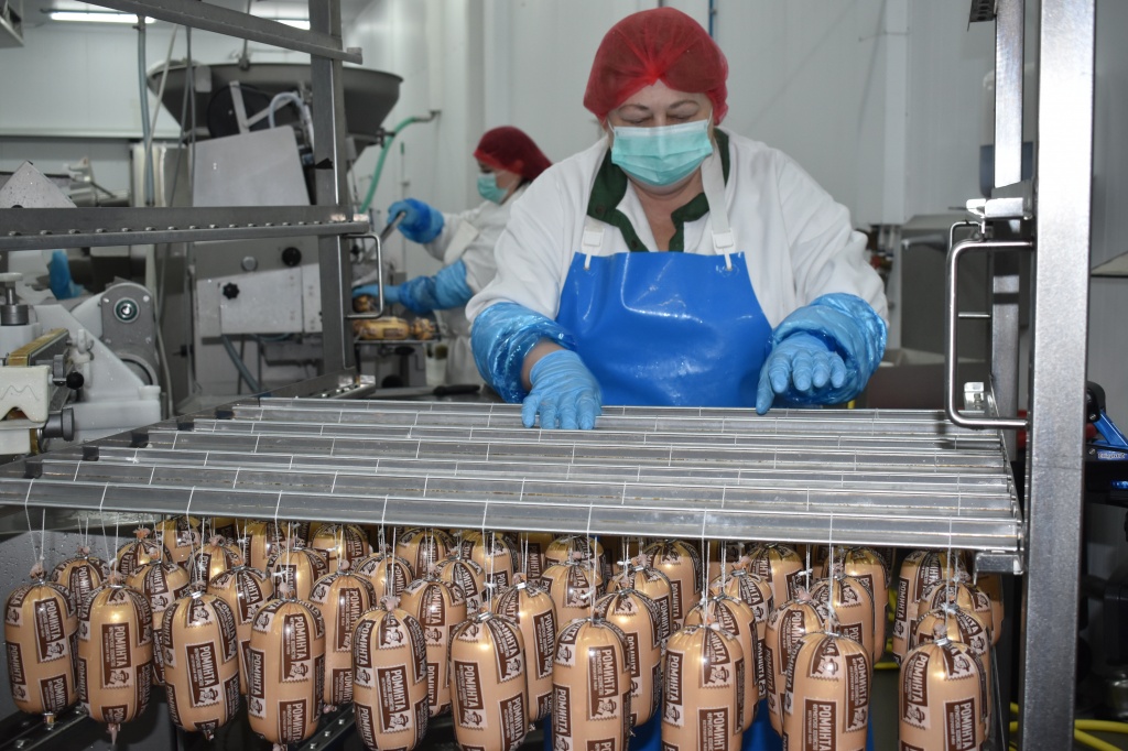 мясозавод (2).JPG