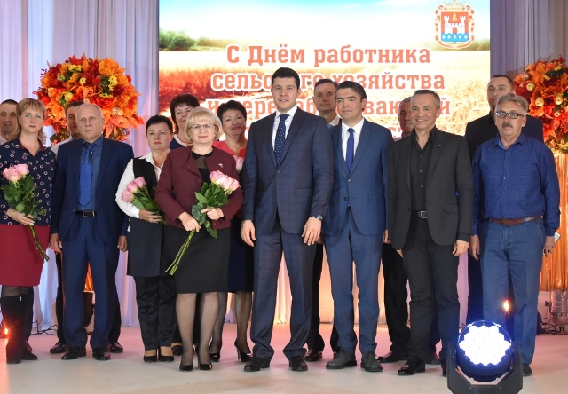 MENTIONING THE ACHIEVEMENTS OF THE AGRO-HOLDING COMPANY DOLGOVGROUP IN THE REGIONAL GOVERNMENT