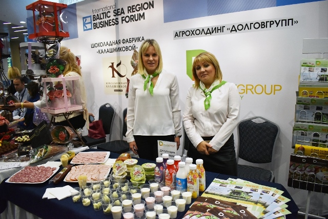 DOLGOVGROUP TAKES PART IN THE INTERNATIONAL BUSINESS FORUM OF THE BALTIC REGION