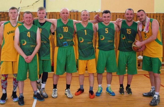 THE TEAM OF DOLGOVGRUPP HAS RANJED FIRST IN THE REGIONAL BASKETBALL COMPETITIONS