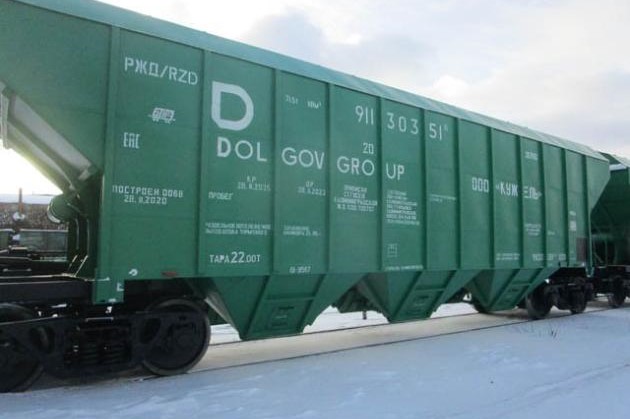 Парк холдинга пополнили 50 новых вагонов для перевозки зерна